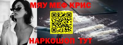 экстази Когалым