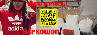 сатива Коломна
