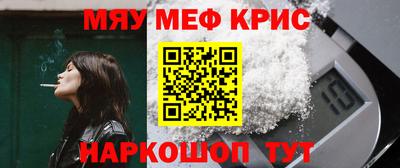 дмт Ковров