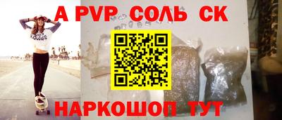 экстази Когалым