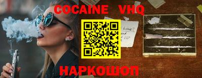 сатива Коломна