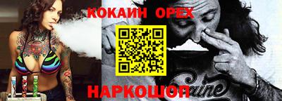дмт Ковров