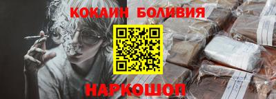 экстази Когалым