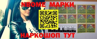 дмт Ковров