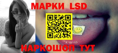сатива Коломна