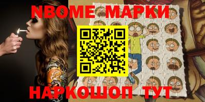 экстази Когалым