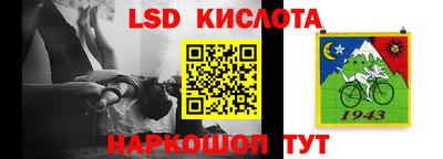 экстази Когалым
