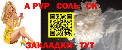 экстази Когалым