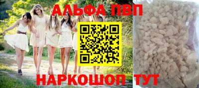 дмт Ковров