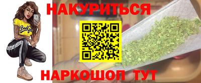 экстази Когалым