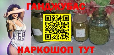 экстази Когалым