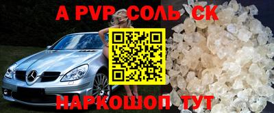 экстази Когалым