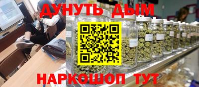 дмт Ковров