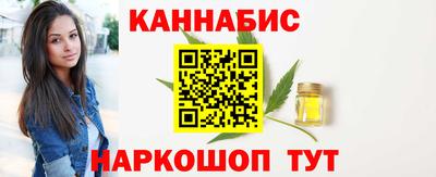 экстази Когалым