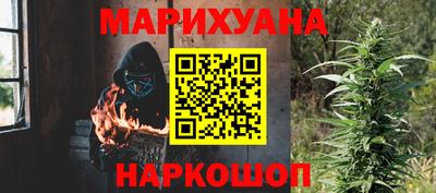 дмт Ковров