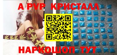 экстази Когалым