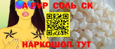 дмт Ковров