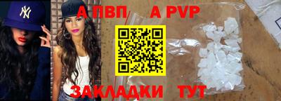 сатива Коломна