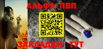 дмт Ковров