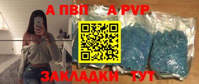 дмт Ковров
