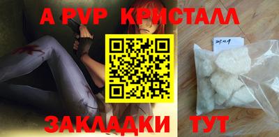 дмт Ковров