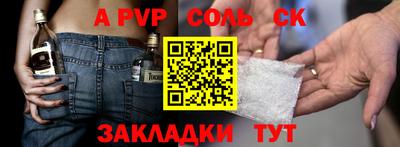 дмт Ковров