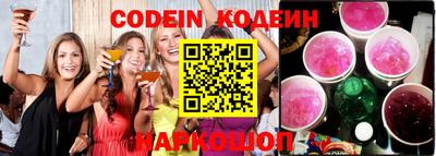 сатива Коломна