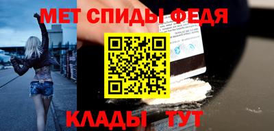 дмт Ковров