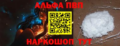 экстази Когалым