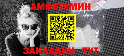 экстази Когалым