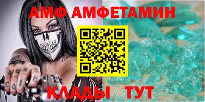 экстази Когалым