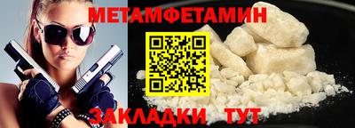 экстази Когалым