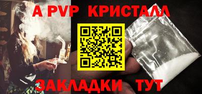 экстази Когалым