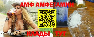 дмт Ковров