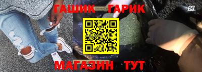 экстази Когалым