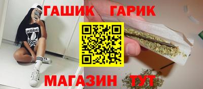 сатива Коломна