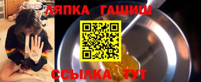 сатива Коломна