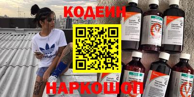 экстази Когалым