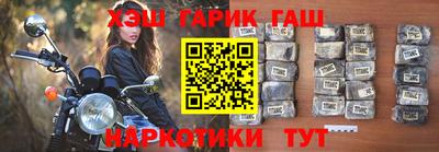 экстази Когалым