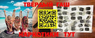 сатива Коломна