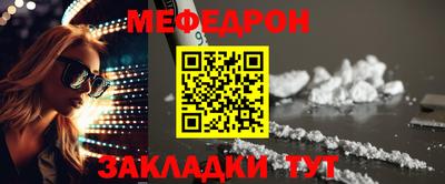 дмт Ковров