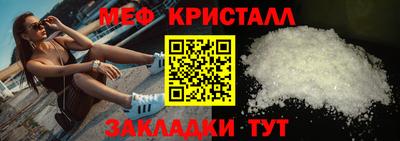 сатива Коломна