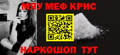 сатива Коломна
