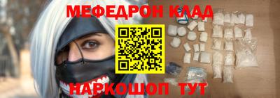 дмт Ковров