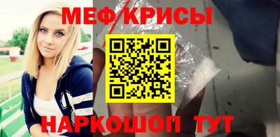 дмт Ковров